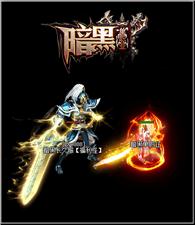 天龙八部私服摆摊命令